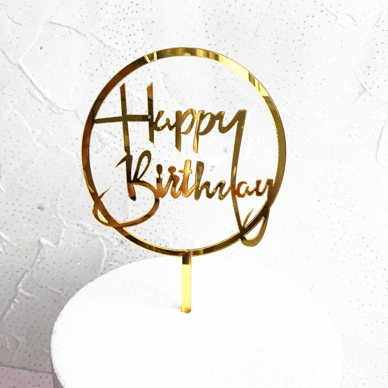 Happy Birthday - Gold (Round)