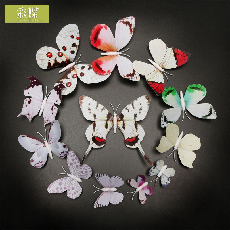 Butterflies - Gold 12 pc